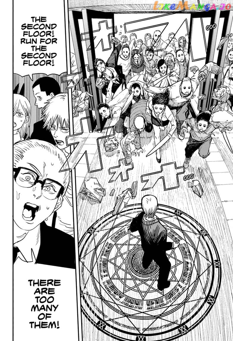 Chainsaw Man, Chapter 59 image 13